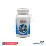 قرص استئوبان ویتاول - Image 2